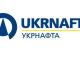 Української нафти буде більше. «Укрнафта» пробурить 30 свердловин у 2024 році