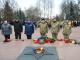 У Кропивницькому вшанували пам'ять визволителів міста від нацистських загарбників