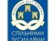 Ще одна громада Кіровоградщини стала членом Асоціації міст України