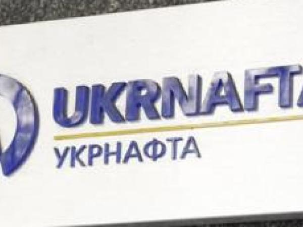 Новина «Укрнафта» відкриває сотню магазинів на АЗК власної компанії Ранкове місто. Кропивницький