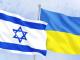 Міністерства охорони здоров’я України та Ізраїлю закликають паломників не відвідувати Умань