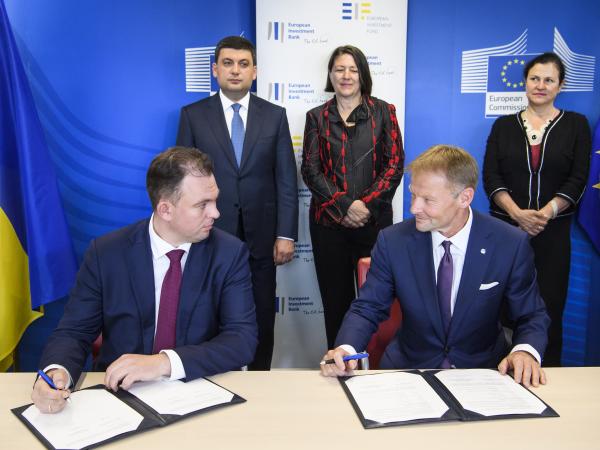 Новина Україна та Європейський інвестиційний банк підписали важливі міжнародні угоди Ранкове місто. Кропивницький