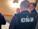 Кіровоградщина: На Голованівщині за хабар на гарячому затримали депутатку селищної ради