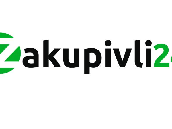 Новина Сервіс Zakupivli24 отримав сертифікат найвищого рівня захисту інформації Ранкове місто. Кропивницький