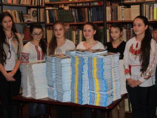 Новина У нашому місті стартував всеукраїнський проект Книжкове Різдво» Ранкове місто. Кропивницький
