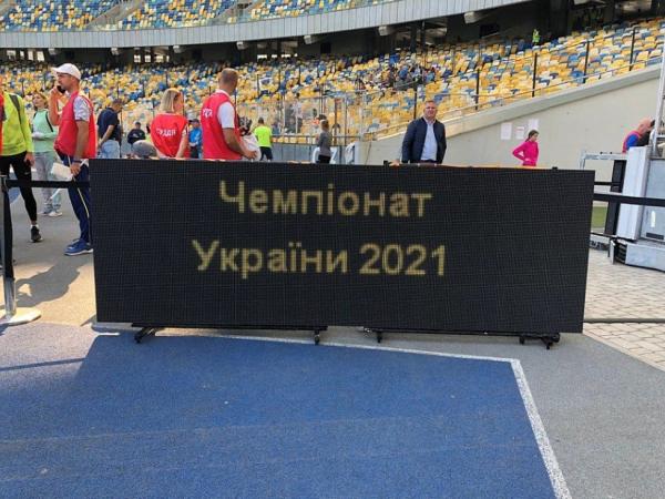 Новина Кропивницькі атлети гідно виступили на чемпіонаті України Ранкове місто. Кропивницький