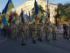 У Кропивницькому кілька тисяч містян вшанували загиблих захисників (ФОТО, ВІДЕО)