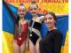 Кропивницькі гімнастки привезли нагороди з Міжнародного турніру