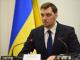 Уряд схвалив низку питань для посилення безпеки громадян України