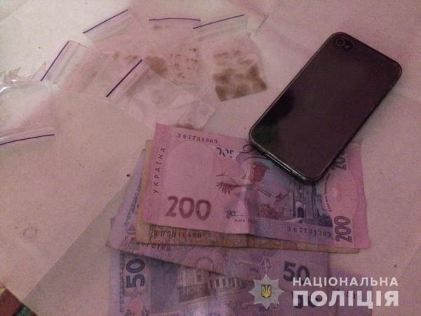 Новина Поліцейські затримали мешканця Кропивницького, який продавав метамфетамін Ранкове місто. Кропивницький
