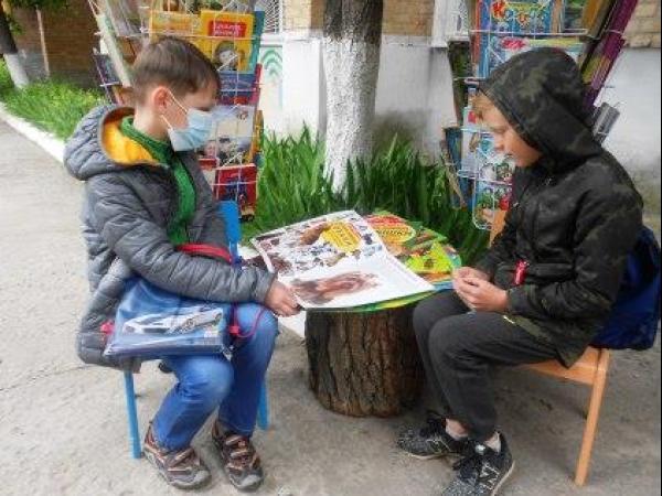 Новина Кропивницький: Яке свято влаштувала бібліотека для юних читачів? Ранкове місто. Кропивницький