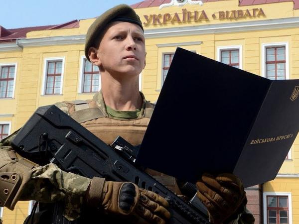 Новина Військові навчальні заклади України чекають нових курсантів у 2023 році, або як стати офіцером! Ранкове місто. Кропивницький
