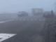 Масштабна ДТП у Полтавській області через сильний туман.