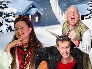 Новина Комедію «Ніч перед Різдвом» з Олексієм Вертинським зіграють у Театрі корифеїв Ранкове місто. Кропивницький
