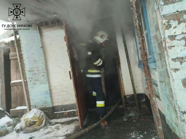 Новина Зранку сталася пожежа у м. Долинська Ранкове місто. Кропивницький