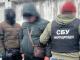 СБУ затримала у Києві агента фсб, який шпигував за Третьою штурмовою бригадою та хотів влаштуватися на оборонний завод