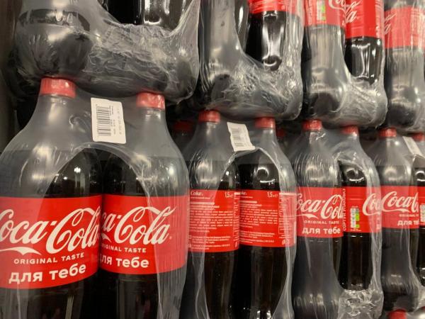 Новина Газовані напої Coca-Cola для маріупольців: спільна акція з Червоним Хрестом Ранкове місто. Кропивницький