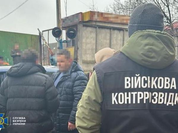 Новина СБУ та НАБУ затримали депутата Тернопільської облради Ранкове місто. Кропивницький