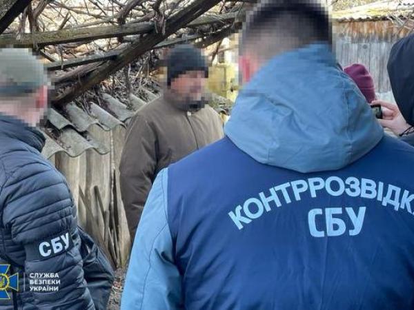 Новина СБУ затримала агента фсб, який шукав «слабкі місця» в оборонній лінії на півночі України Ранкове місто. Кропивницький
