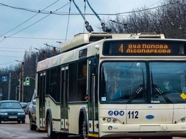 Новина Рух електротранспорту у Кропивницькому забезпечується у штатному режимі Ранкове місто. Кропивницький