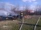 Кіровоградська область: рятувальники загасили 8 пожеж різного характеру