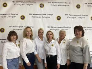 Новина Ліцей «Муніципальний колегіум» у Кропивницькому запрошує майбутніх десятикласників до цікавого навчання Ранкове місто. Кропивницький