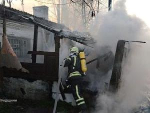 Новина На Кіровоградщині за добу рятувальники приборкали чотири пожежі Ранкове місто. Кропивницький