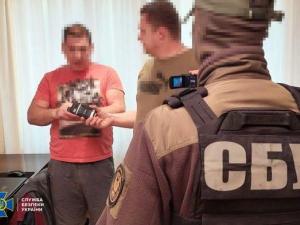 Новина СБУ затримала інформатора, який хотів «засвітити» українську ППО під Черкасами та Одесою Ранкове місто. Кропивницький
