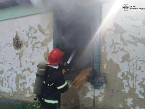Новина Кіровоградщина: за добу ліквідовано 4 пожежі у житловому секторі Ранкове місто. Кропивницький