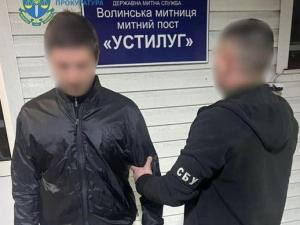 Новина З Болгарії екстрадовано керівника злочинного угруповання, що займалось переправленням чоловіків за кордон Ранкове місто. Кропивницький