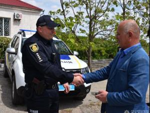Новина На Кіровоградщині у понад 40 громадах функціонують поліцейські станції Ранкове місто. Кропивницький